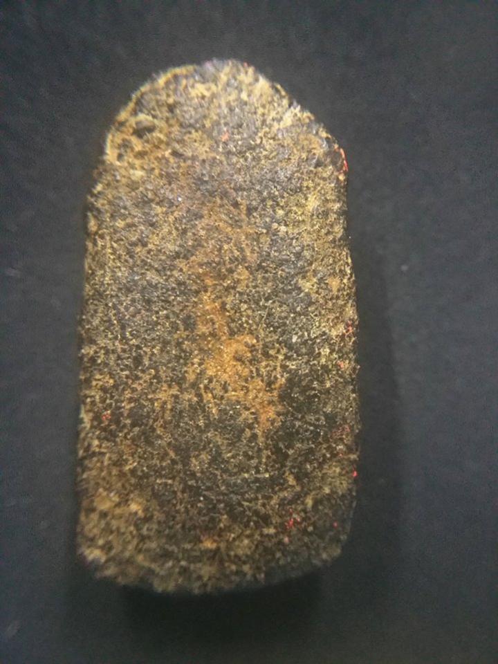 พระภูธร
