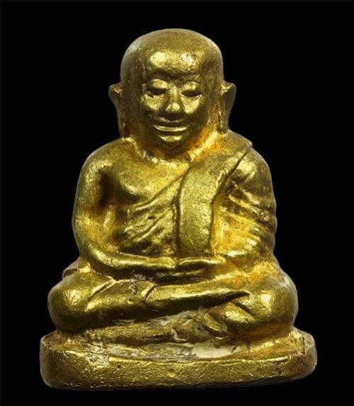 พระภูธร