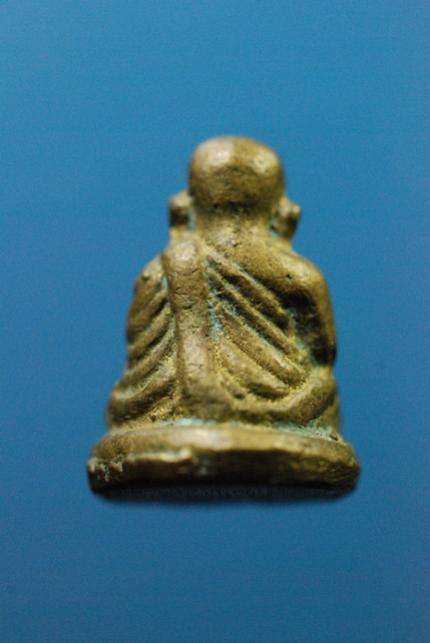 พระภูธร