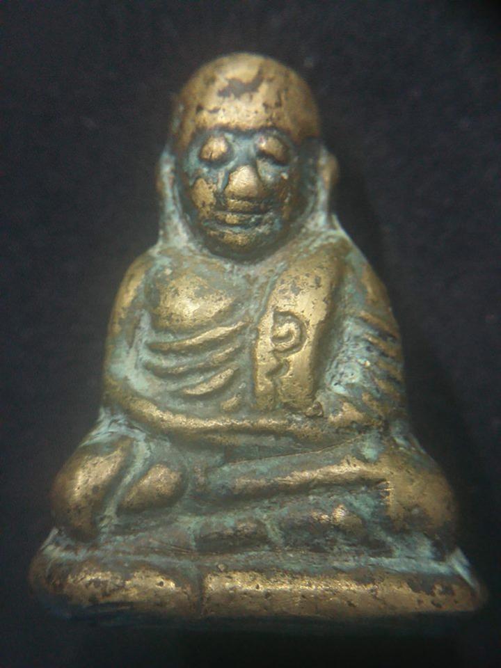 พระภูธร