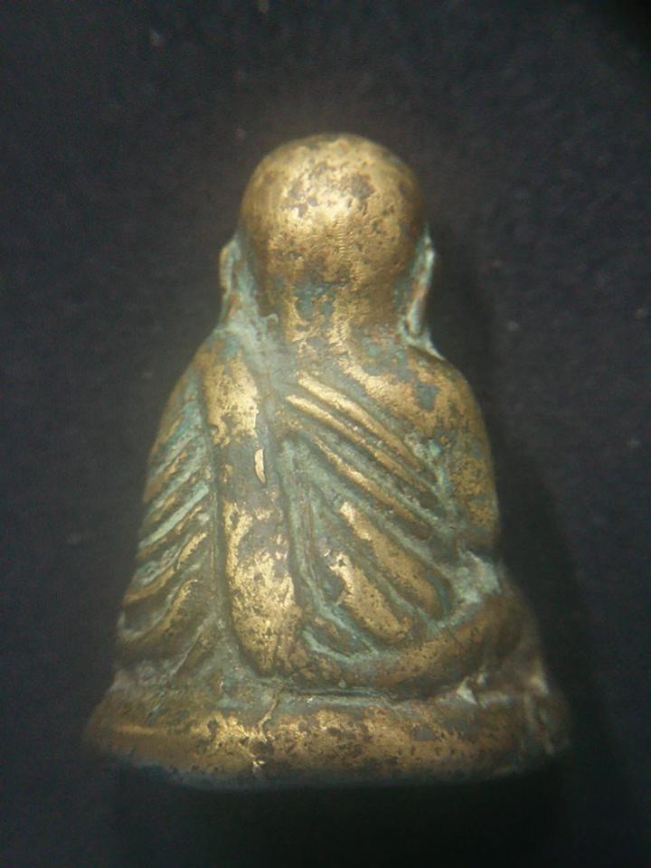 พระภูธร