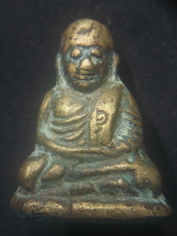 พระภูธร