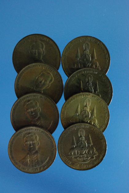 พระภูธร