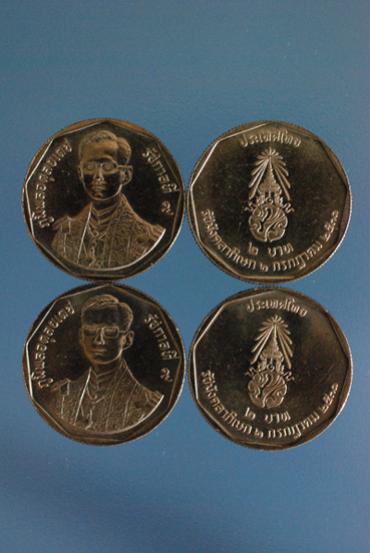 พระภูธร