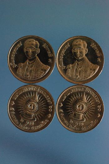 พระภูธร