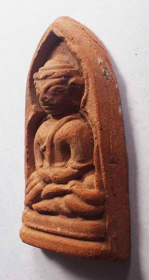 พระภูธร