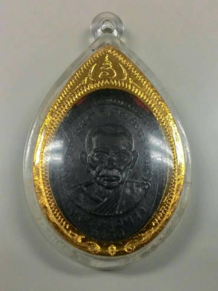 พระภูธร