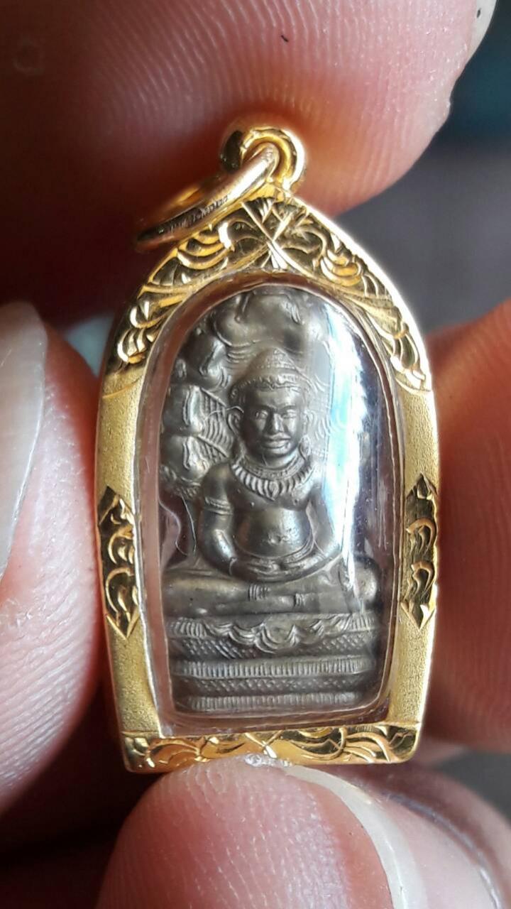 พระภูธร