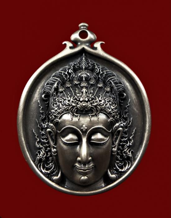 พระภูธร