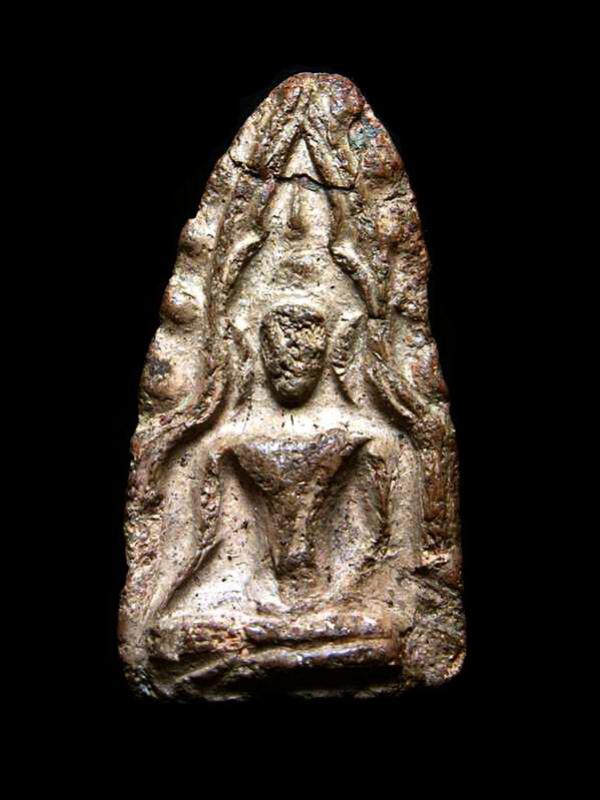 พระภูธร