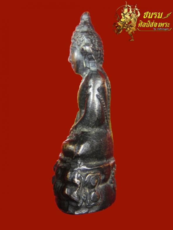 พระภูธร