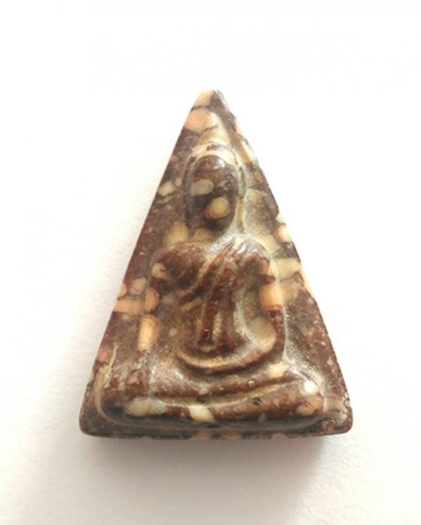 พระภูธร