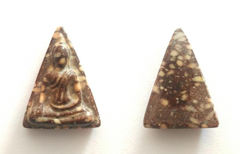 พระภูธร