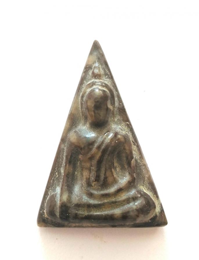 พระภูธร