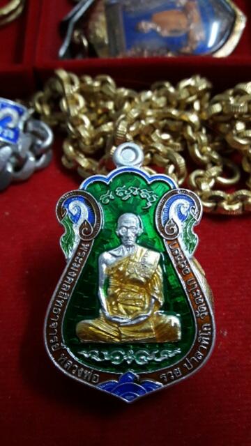 พระภูธร