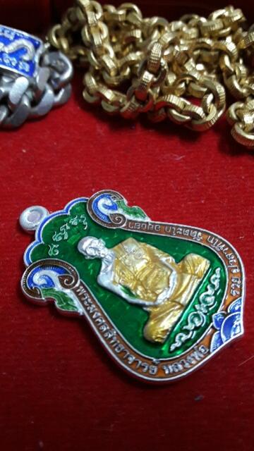 พระภูธร