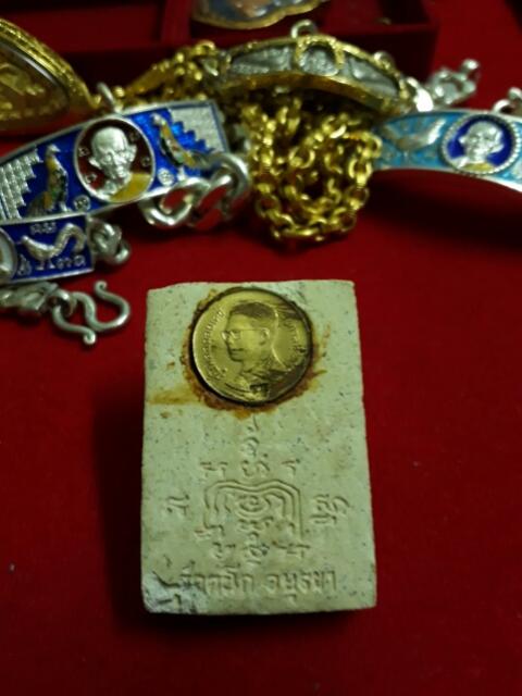 พระภูธร