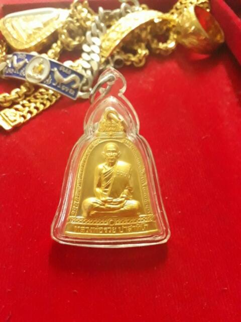 พระภูธร
