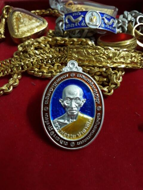 พระภูธร