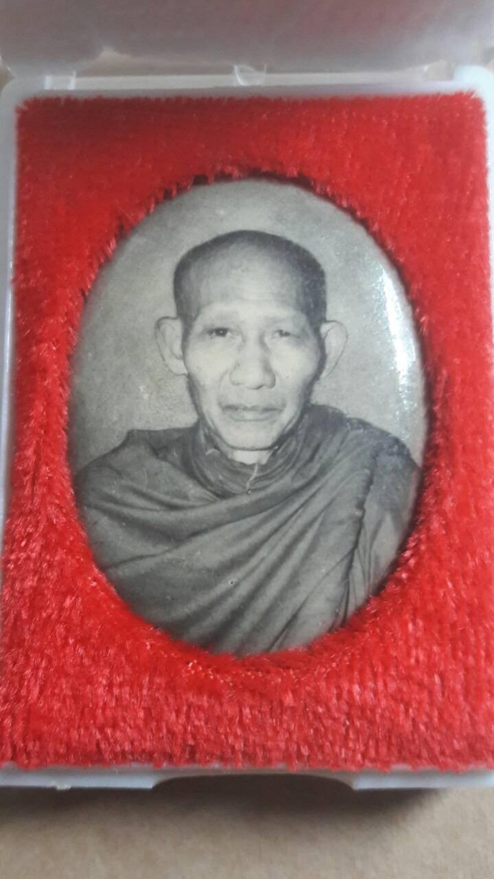 พระภูธร