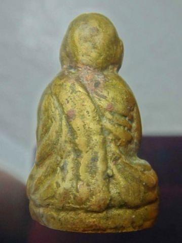 พระภูธร