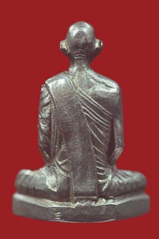 พระภูธร