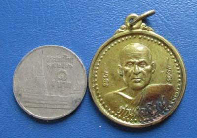 พระภูธร