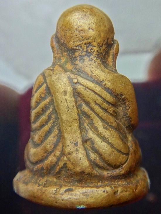 พระภูธร