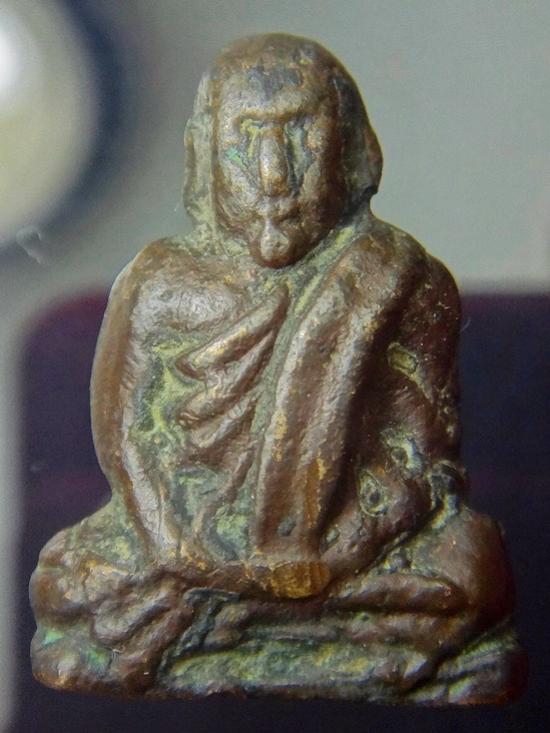 พระภูธร
