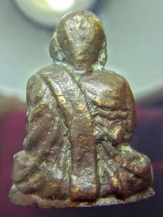 พระภูธร
