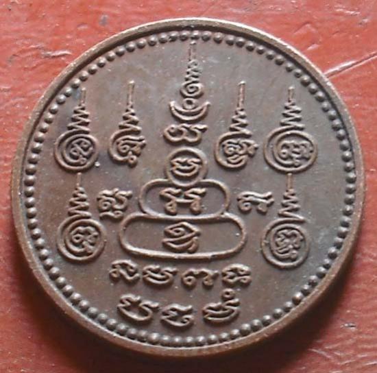พระภูธร