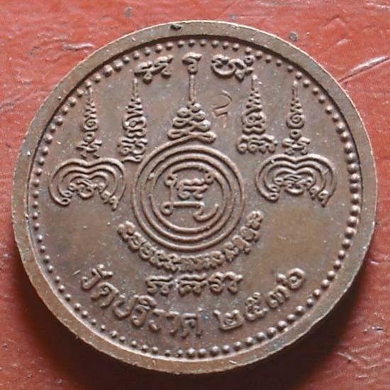 พระภูธร