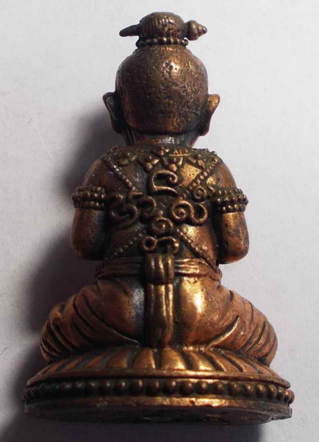 พระภูธร