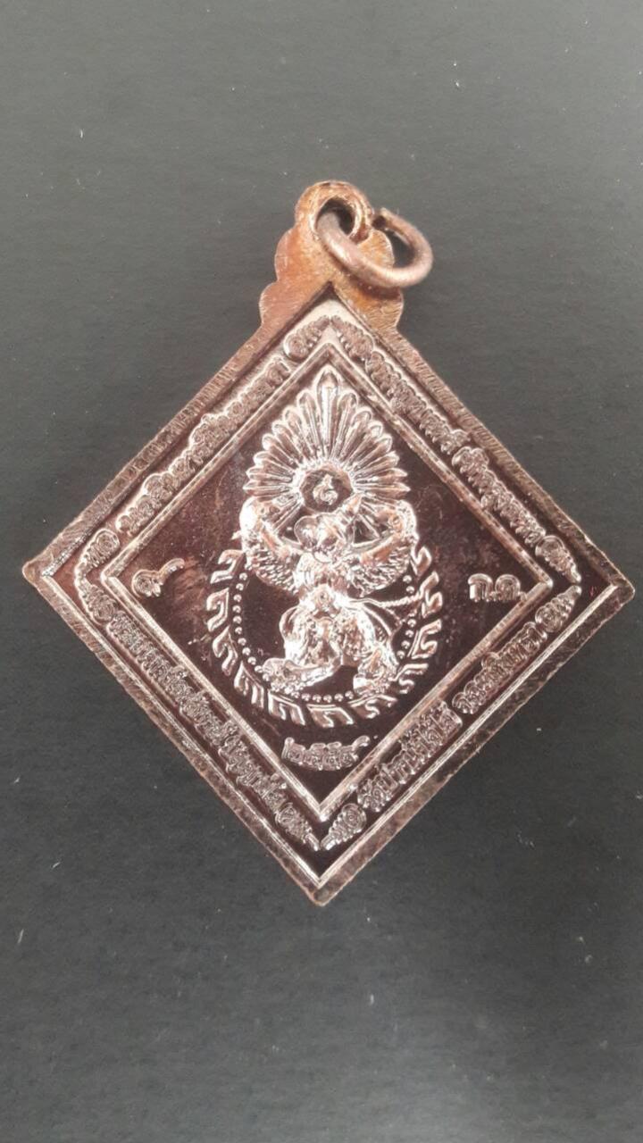 พระภูธร