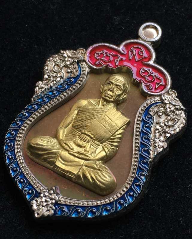 พระภูธร