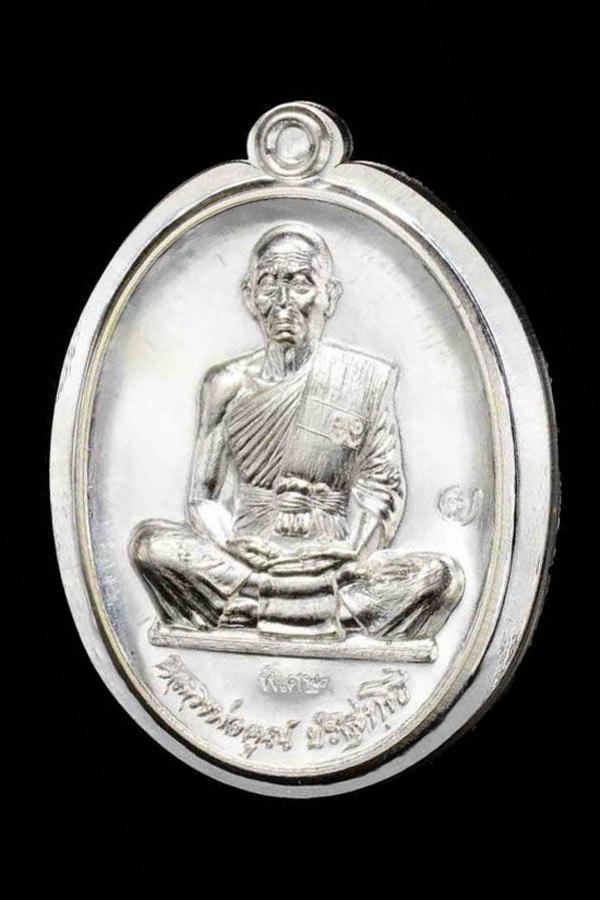 พระภูธร