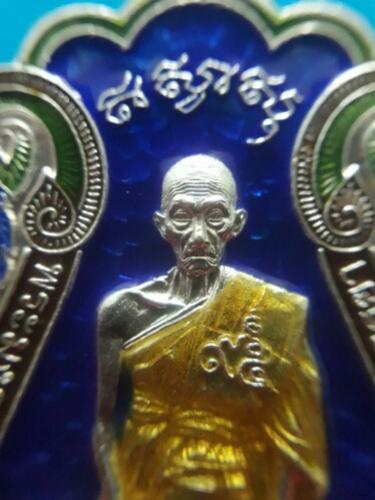พระภูธร
