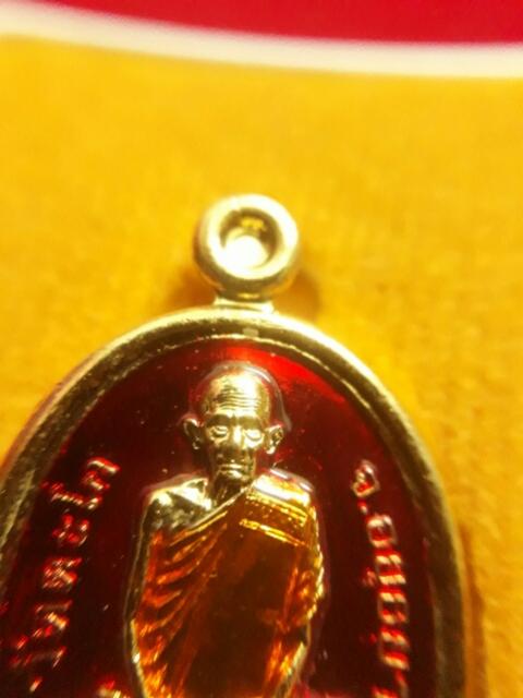 พระภูธร