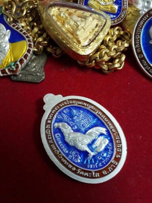 พระภูธร