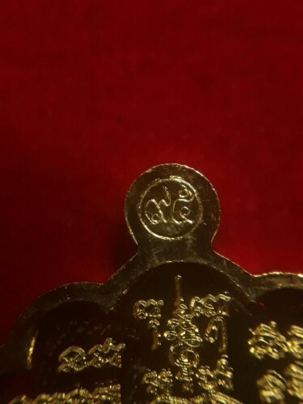 พระภูธร