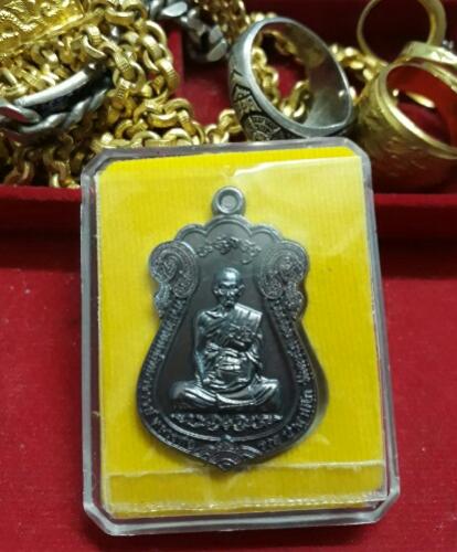 พระภูธร