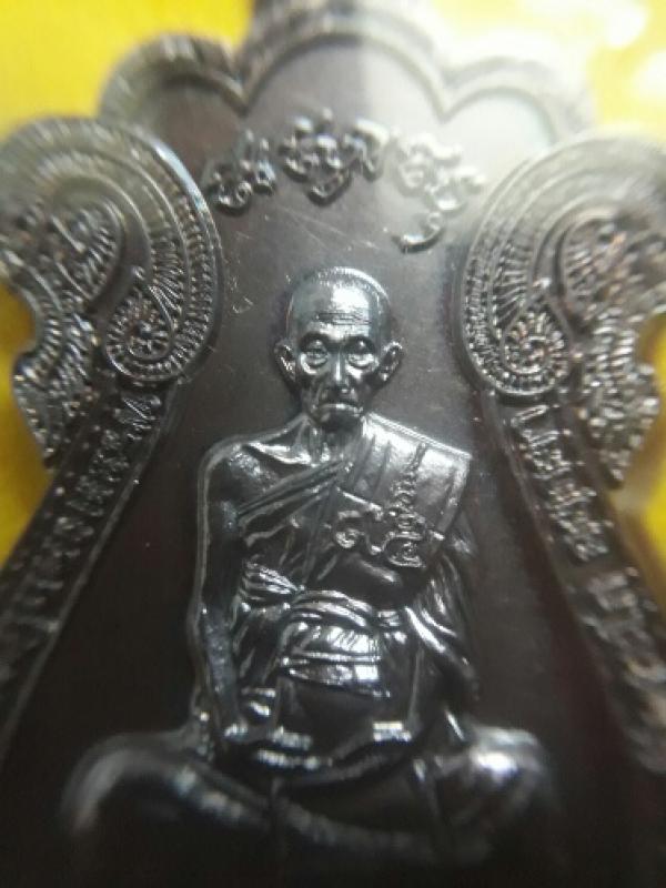 พระภูธร