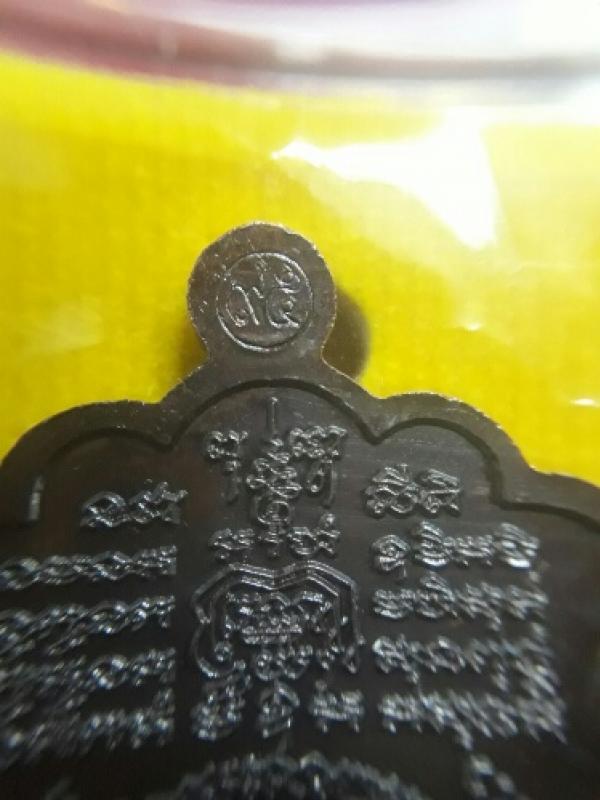 พระภูธร