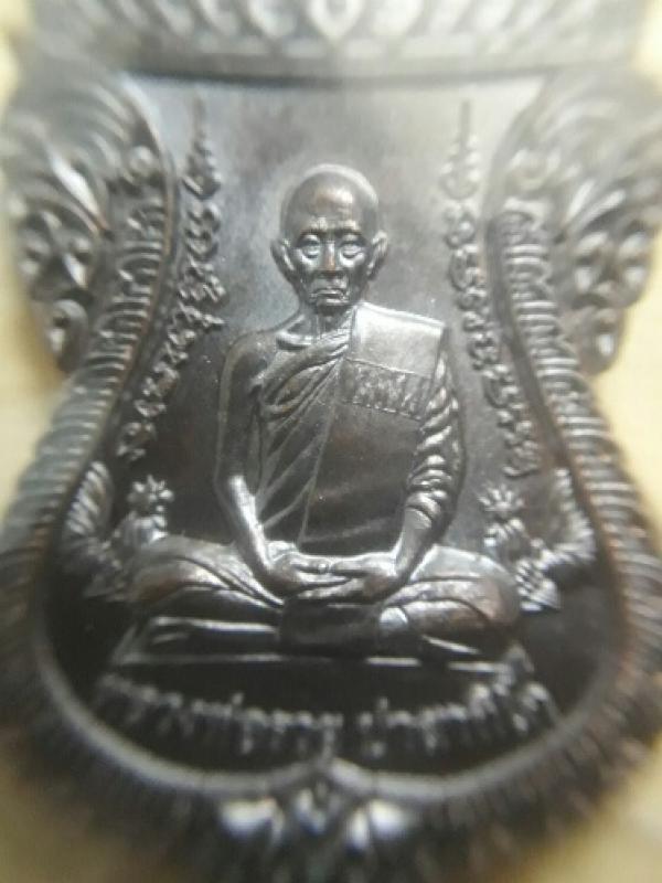 พระภูธร