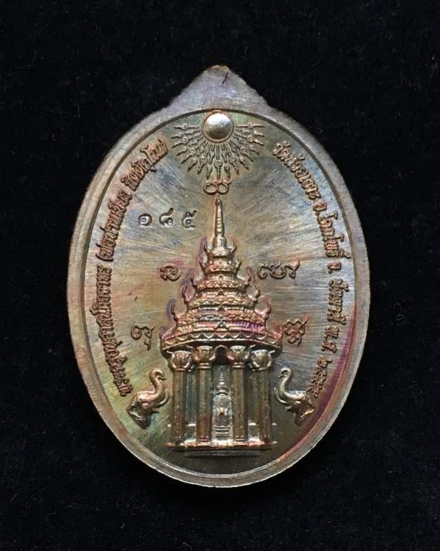 พระภูธร