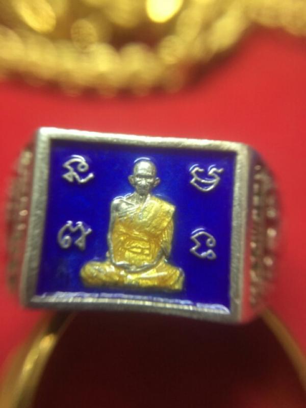 พระภูธร
