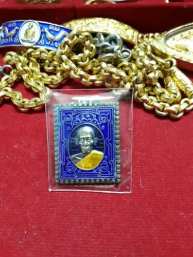 พระภูธร