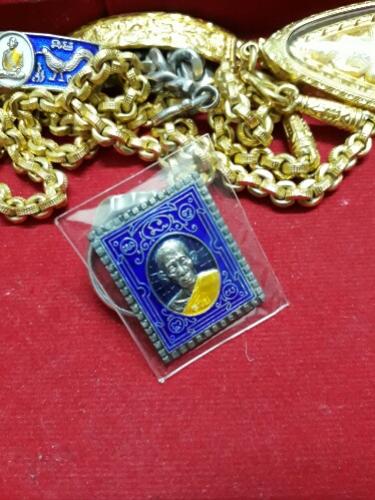 พระภูธร