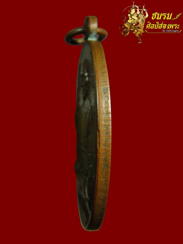 พระภูธร