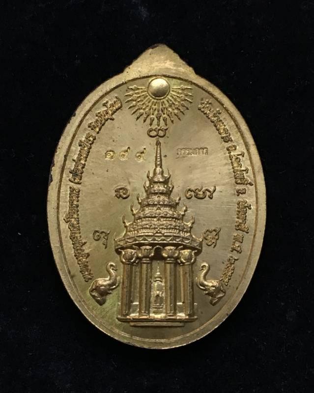พระภูธร